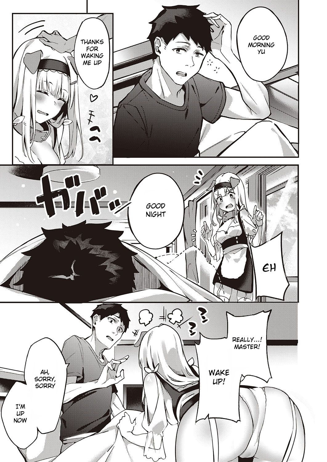 Hatsujou Koinu Akane-chan [Fumi Miyabi] - Chapter 1 — Page 4