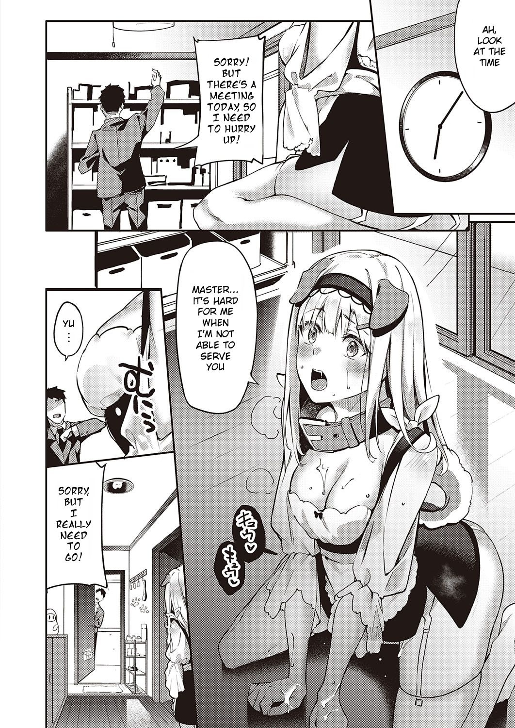 Hatsujou Koinu Akane-chan [Fumi Miyabi] - Chapter 1 — Page 9