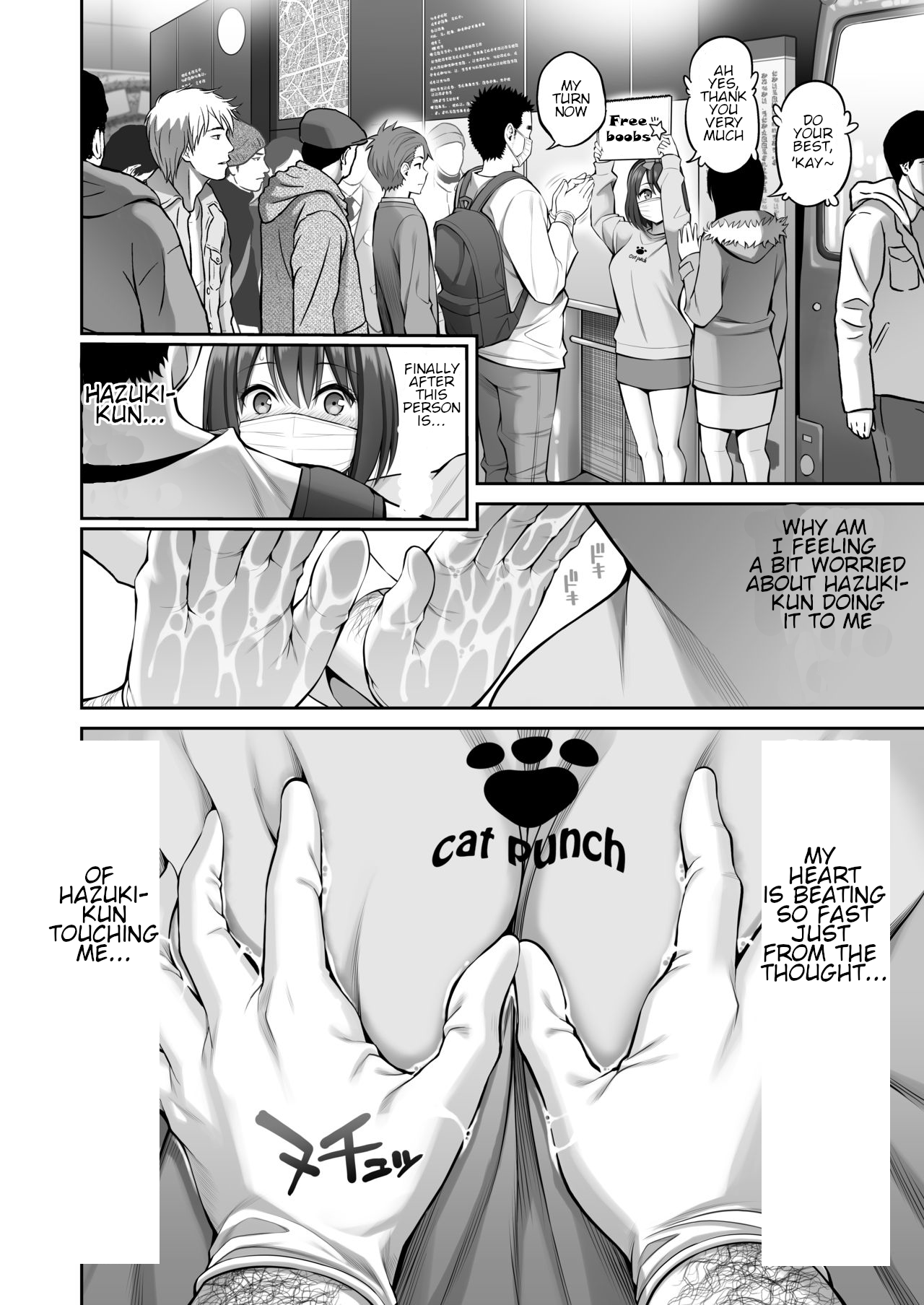 Free Boobs [Yahiro Pochi] - Chapter 1 — Page 13