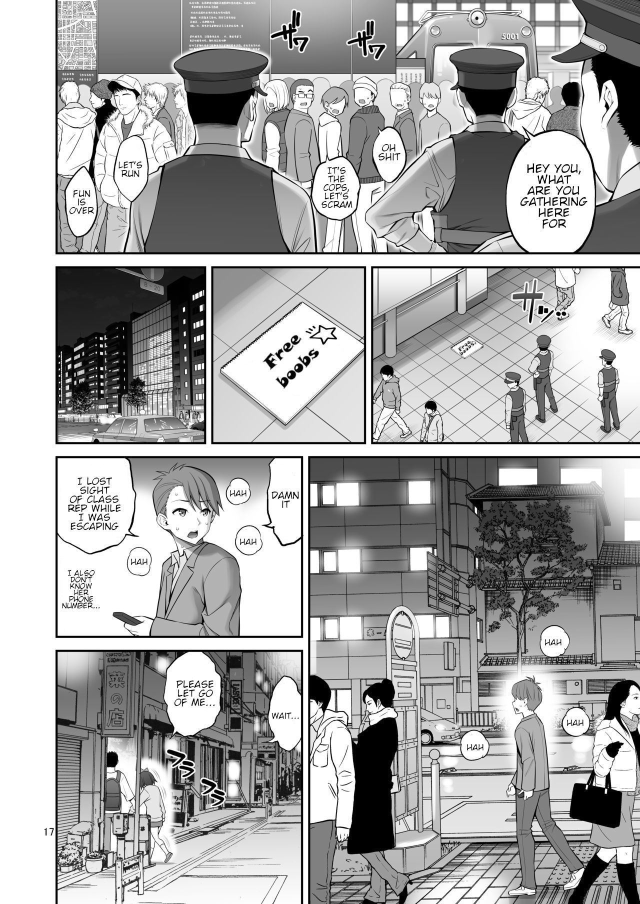 Free Boobs [Yahiro Pochi] - Chapter 1 — Page 17