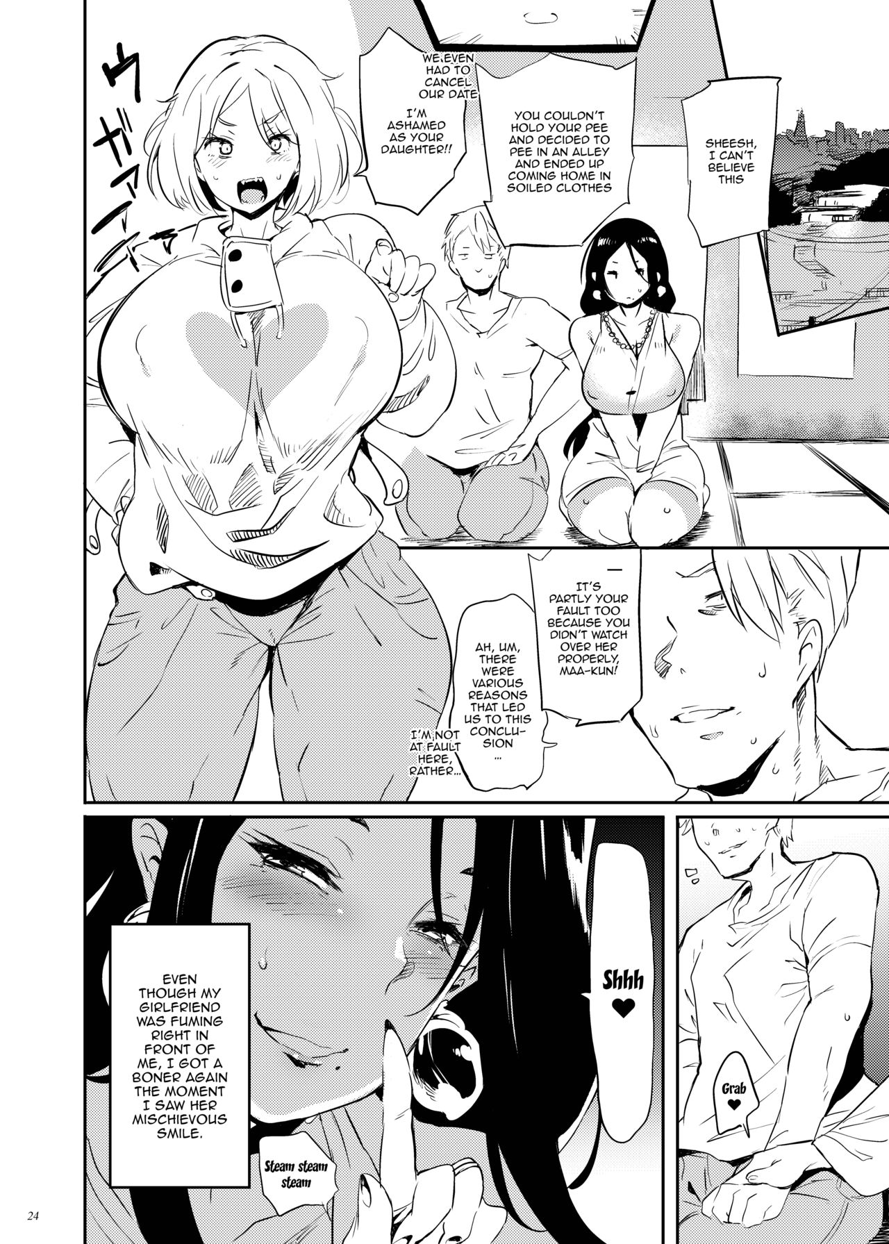 She’s my Mother [Kawaisaw] - Chapter 2 — Page 23