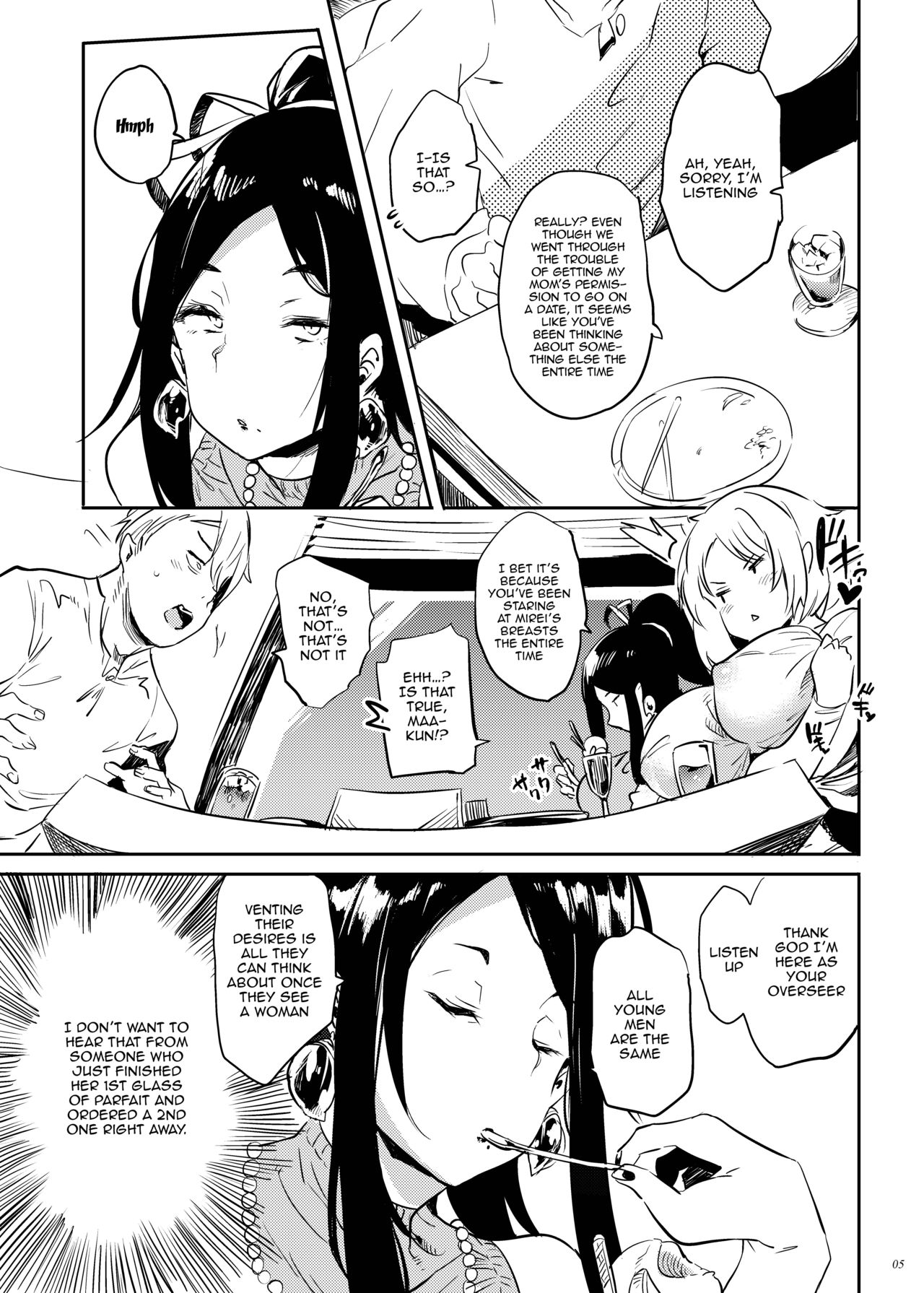 She’s my Mother [Kawaisaw] - Chapter 2 — Page 4