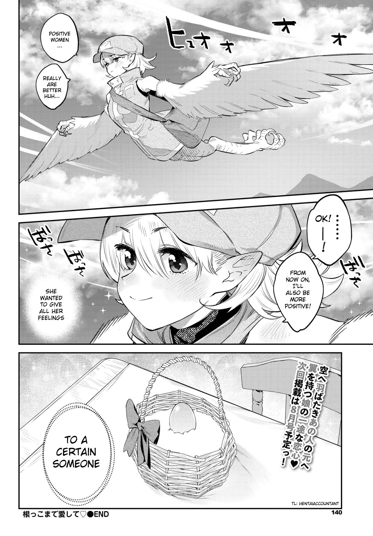 I Love You To The Roots [Mizone] - Chapter 1 — Page 30