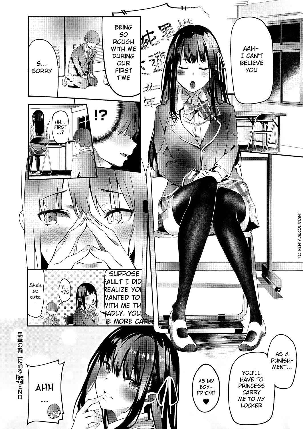 Dance On The Circle Of Black Flowers [Fumi Miyabi] - Chapter 1 — Page 26