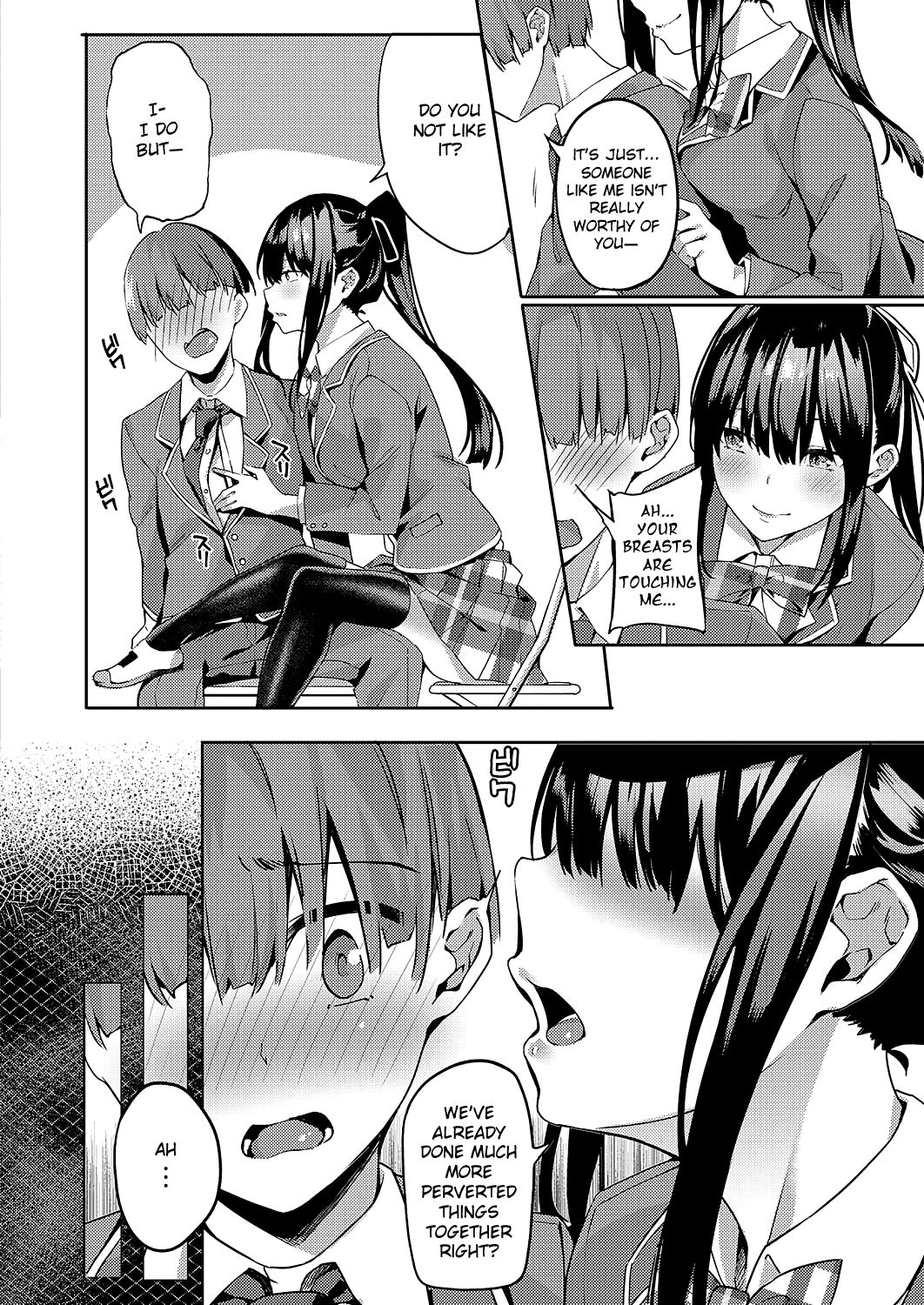 Dance On The Circle Of Black Flowers [Fumi Miyabi] - Chapter 1 — Page 4