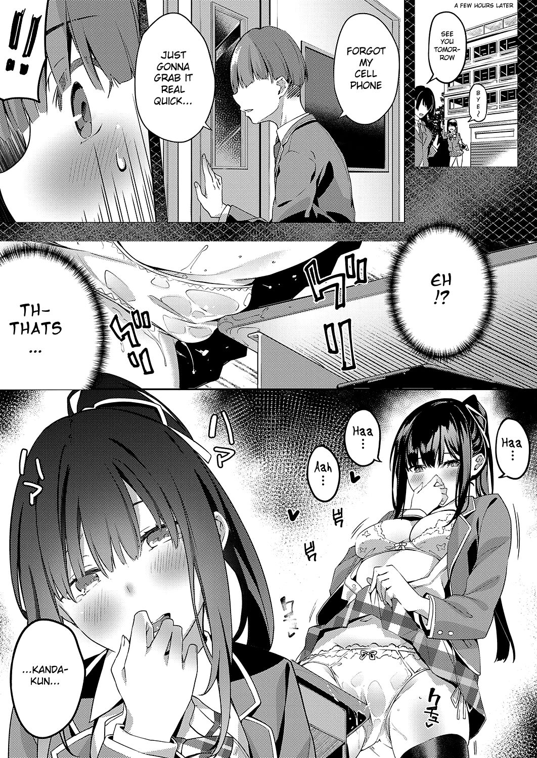 Dance On The Circle Of Black Flowers [Fumi Miyabi] - Chapter 1 — Page 5