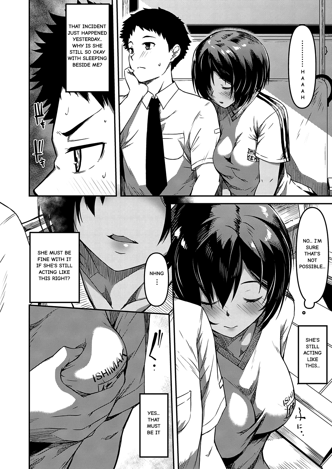 Come And See And Touch [YU] - Chapter 1 — Page 6