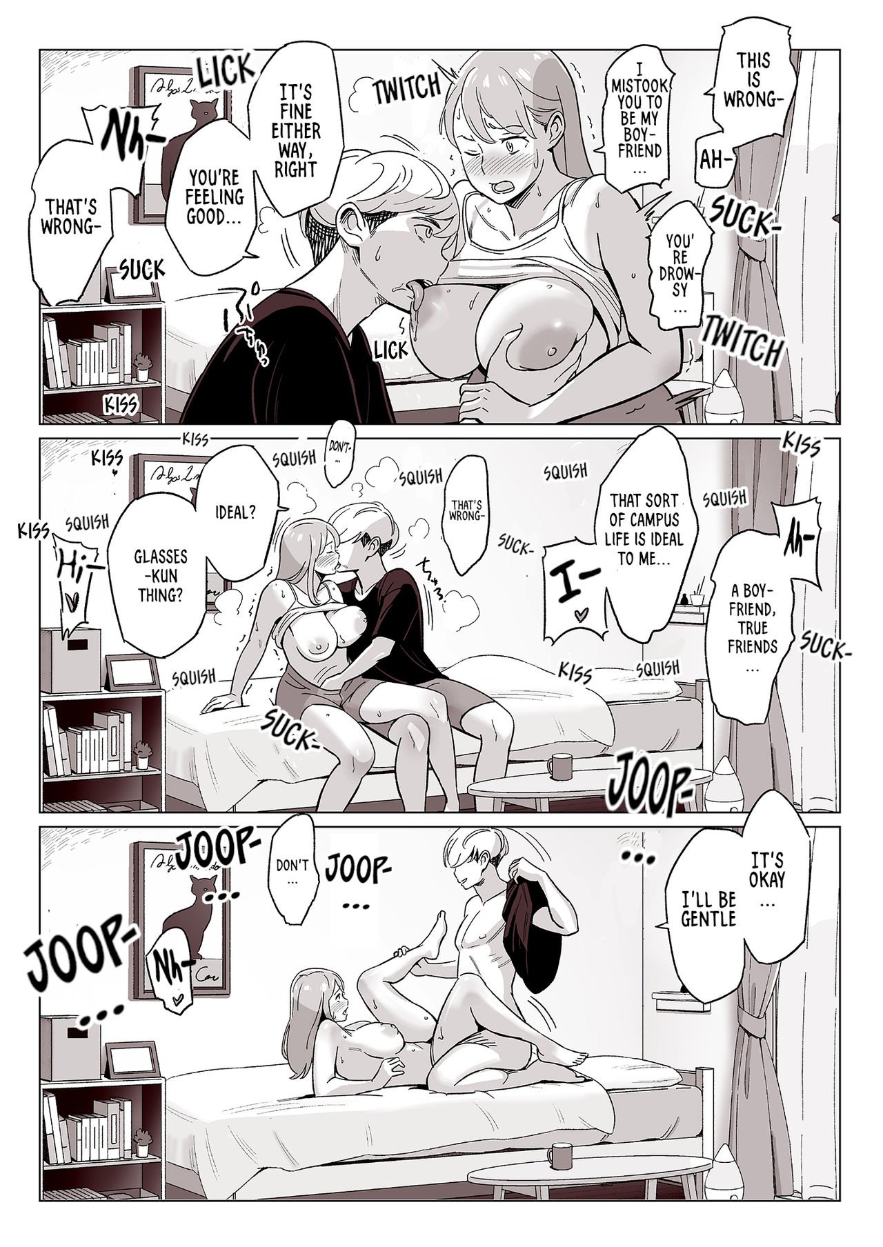 What the Hidden Cameras Revealed of a Mother and Daughter with Big Tits… [Alps1mando] - Chapter 1 — Page 13