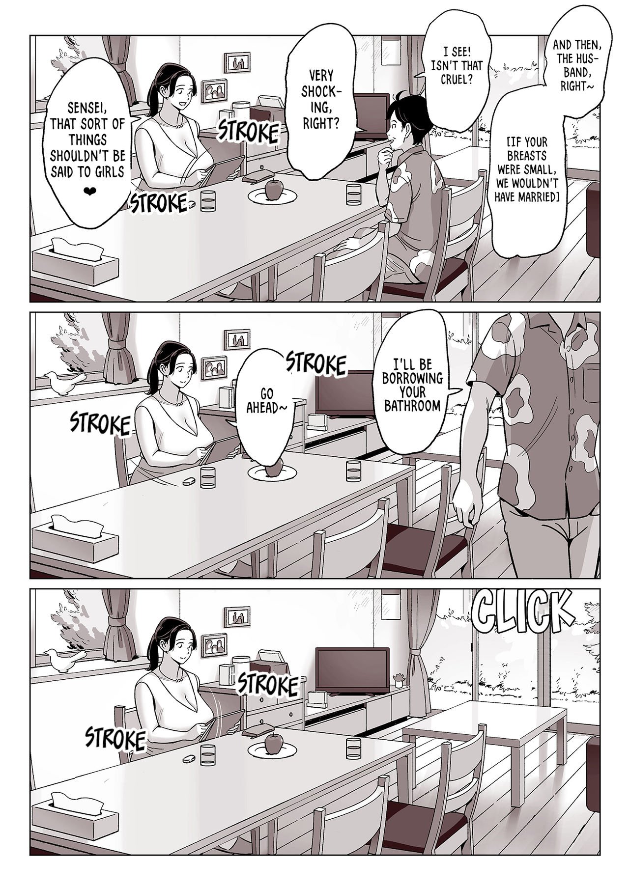 What the Hidden Cameras Revealed of a Mother and Daughter with Big Tits… [Alps1mando] - Chapter 1 — Page 17