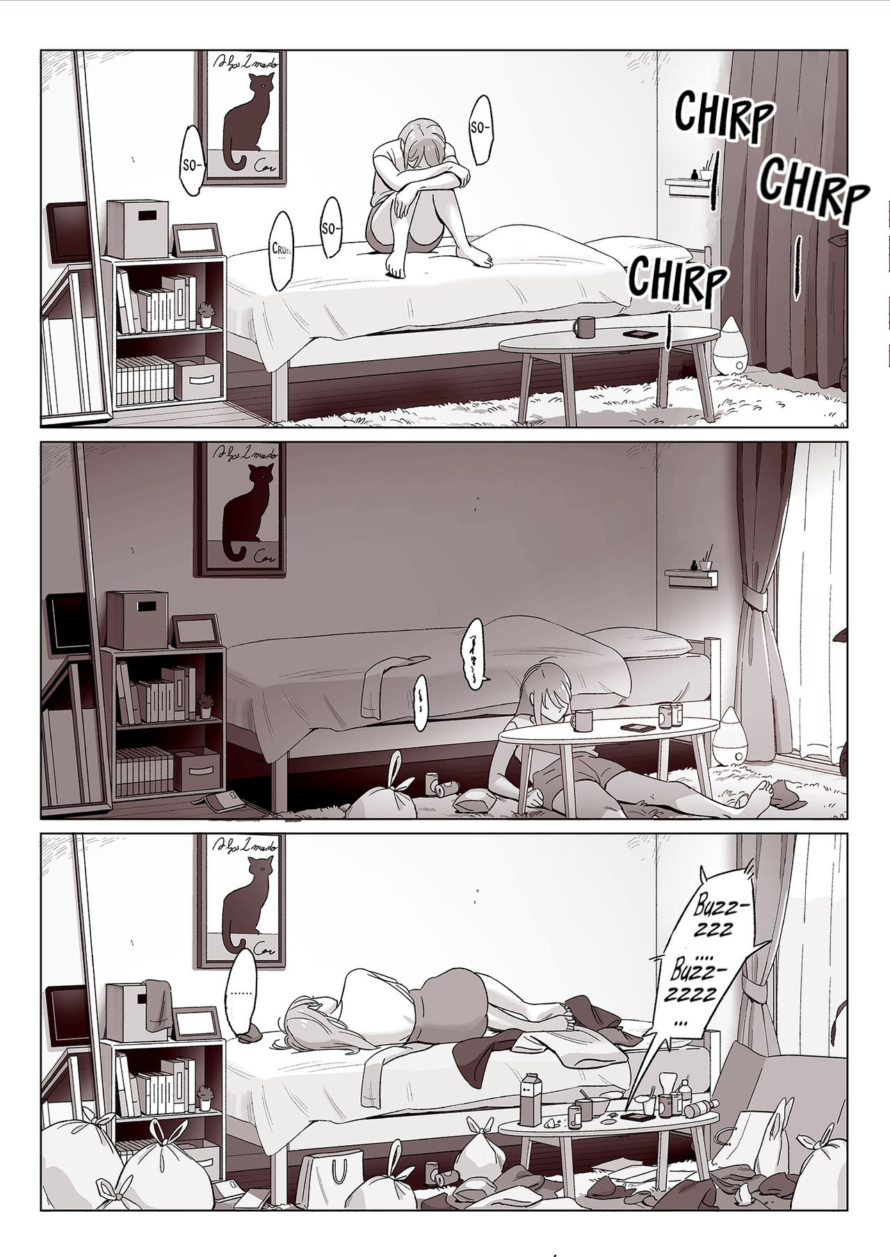What the Hidden Cameras Revealed of a Mother and Daughter with Big Tits… [Alps1mando] - Chapter 1 — Page 26