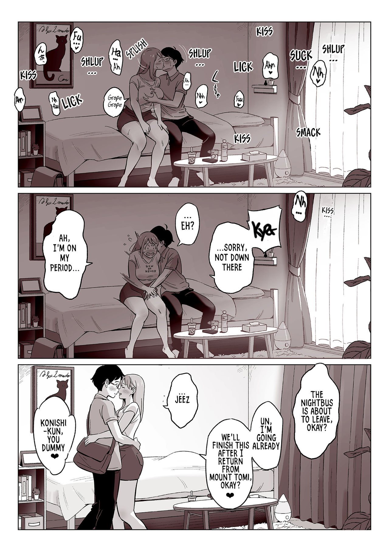 What the Hidden Cameras Revealed of a Mother and Daughter with Big Tits… [Alps1mando] - Chapter 1 — Page 6