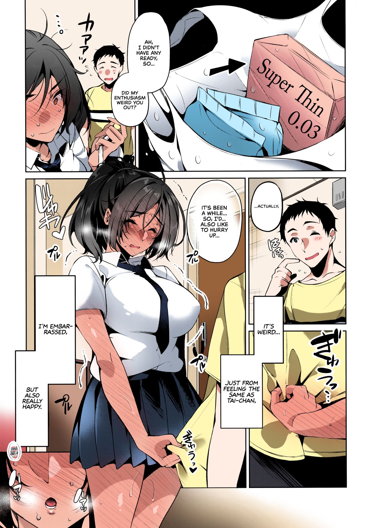 I Melt When the Person I Love Tells Me I’m Cute [Hinazuka Ryo] - Chapter 1 — Page 12