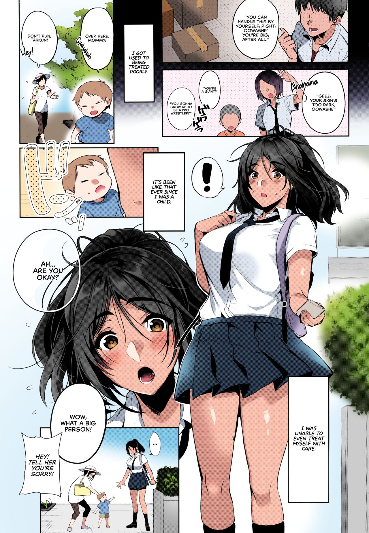 I Melt When the Person I Love Tells Me I’m Cute [Hinazuka Ryo] - Chapter 1 — Page 4