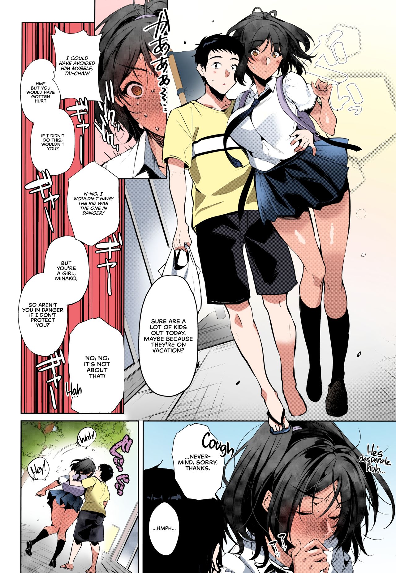 I Melt When the Person I Love Tells Me I’m Cute [Hinazuka Ryo] - Chapter 1 — Page 7