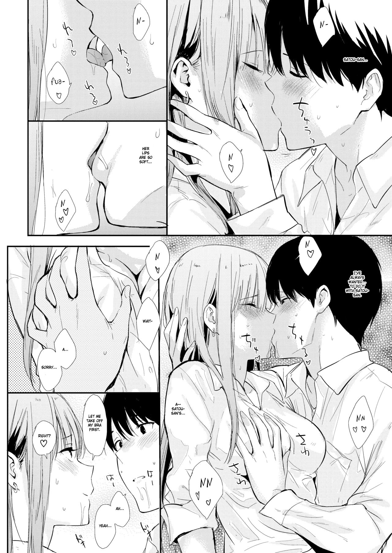 The Girl in the Seat in Front of Me [Napata] - Chapter 1 — Page 10