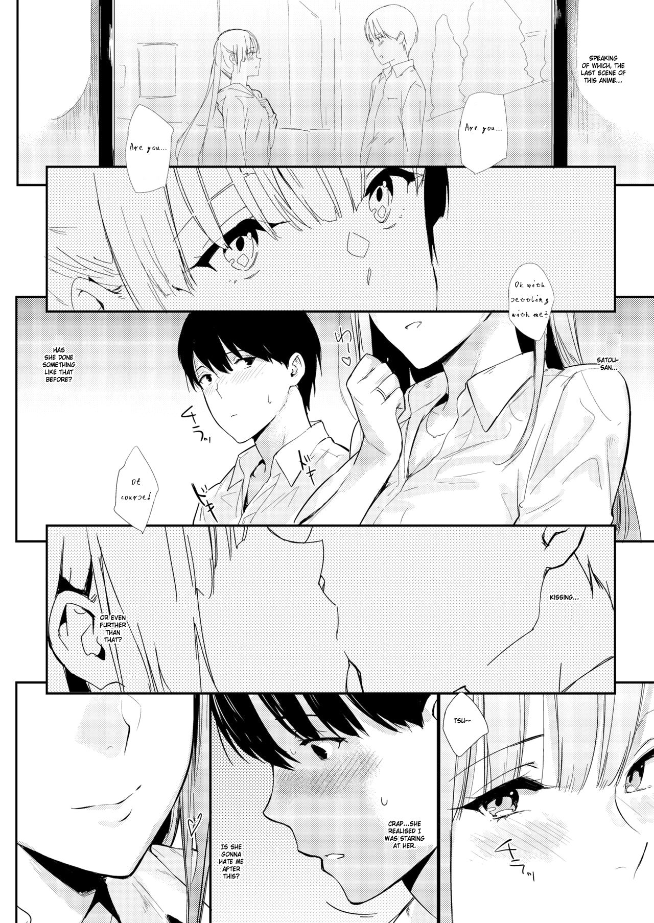 The Girl in the Seat in Front of Me [Napata] - Chapter 1 — Page 6