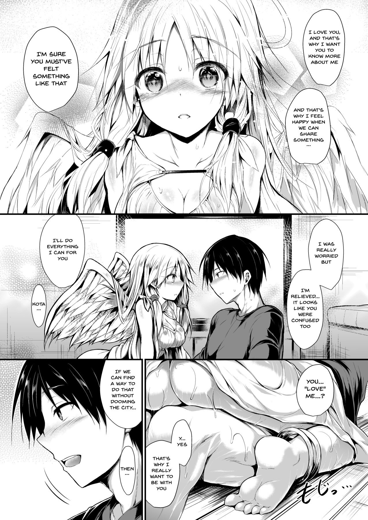Let’s Make One Together [SeN] - Chapter 1 — Page 26