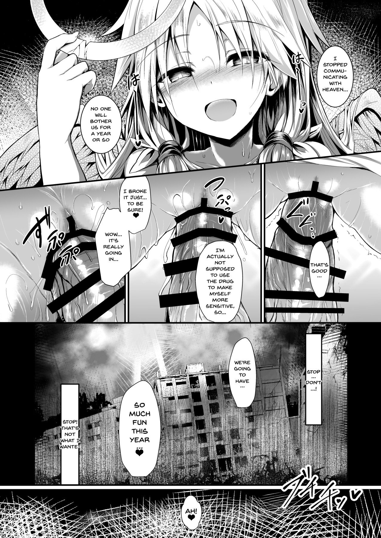 Let’s Make One Together [SeN] - Chapter 1 — Page 30