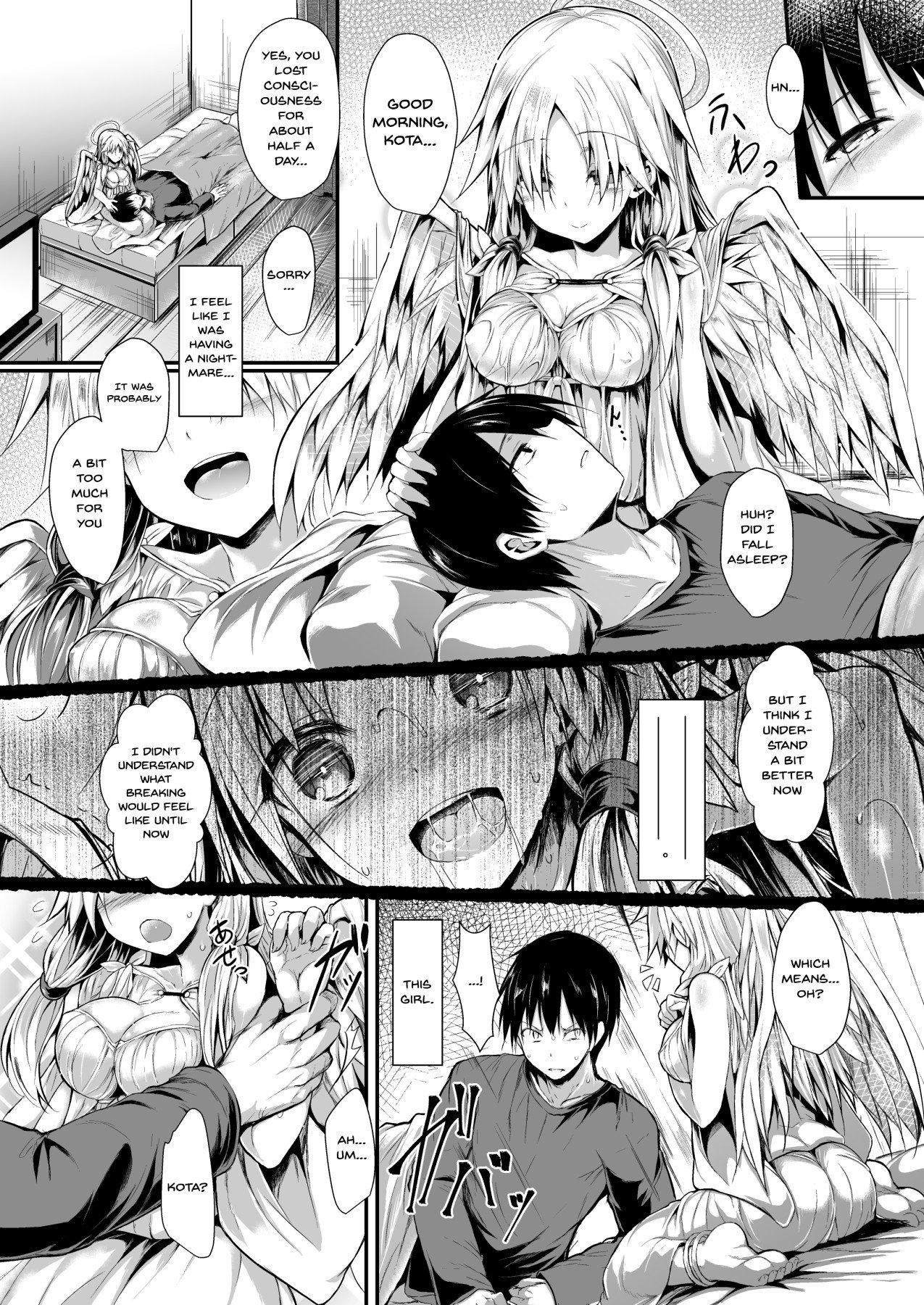 Let’s Make One Together [SeN] - Chapter 1 — Page 41