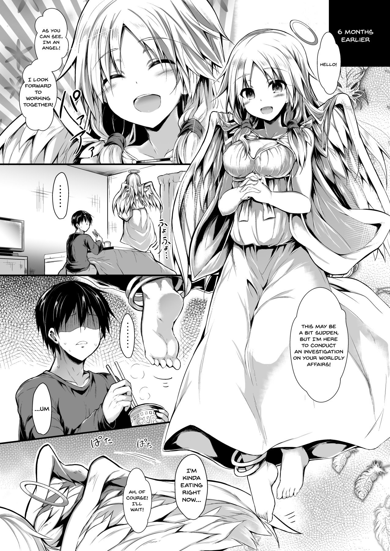 Let’s Make One Together [SeN] - Chapter 1 — Page 7
