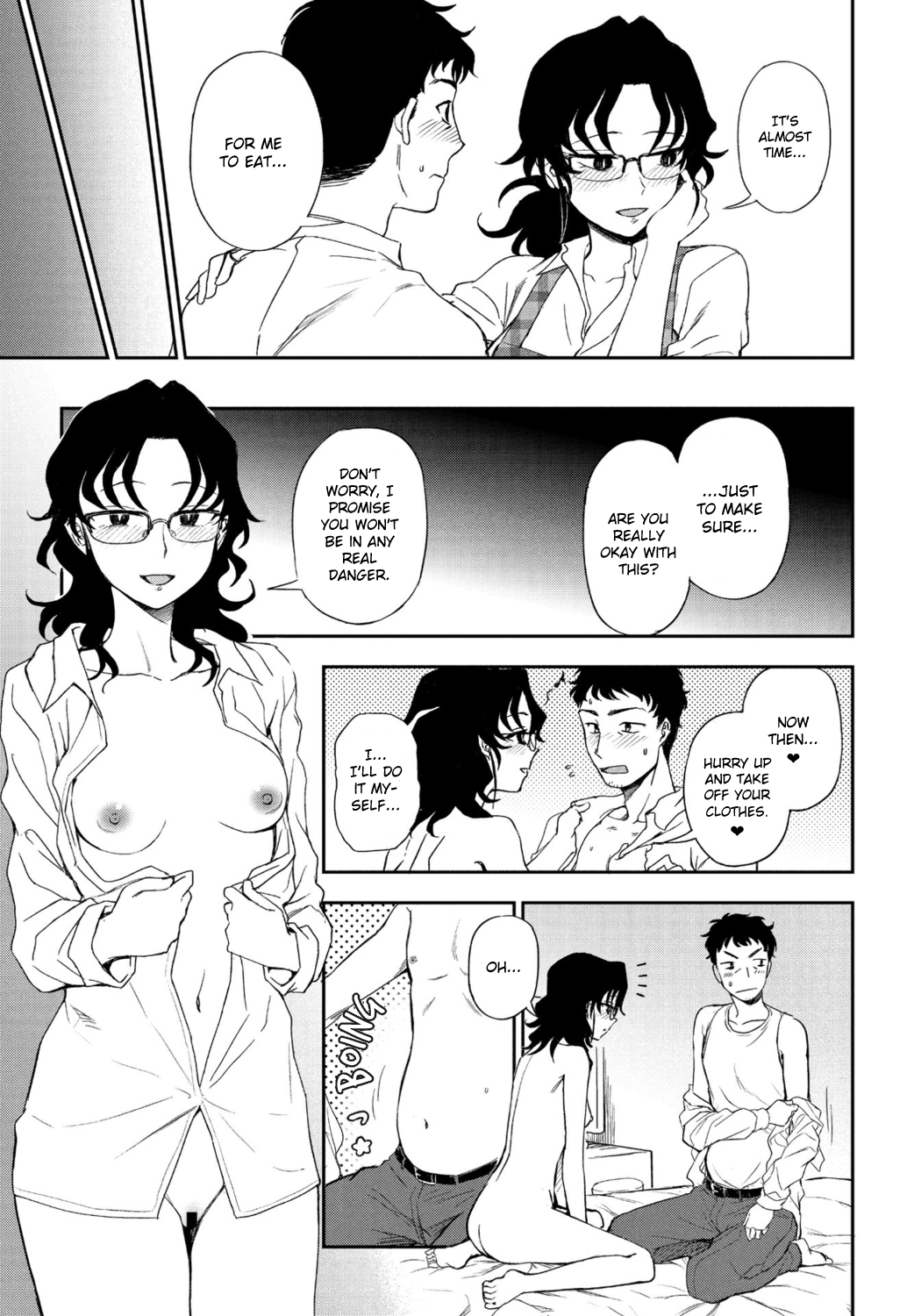 My Ideal Master [Kumada] - Chapter 1 — Page 11