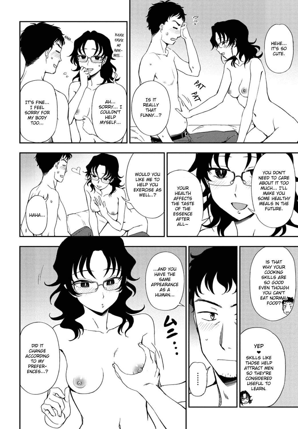My Ideal Master [Kumada] - Chapter 1 — Page 12