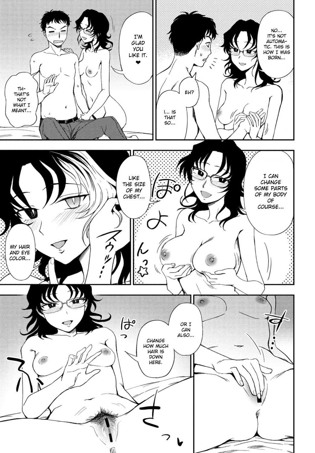 My Ideal Master [Kumada] - Chapter 1 — Page 13