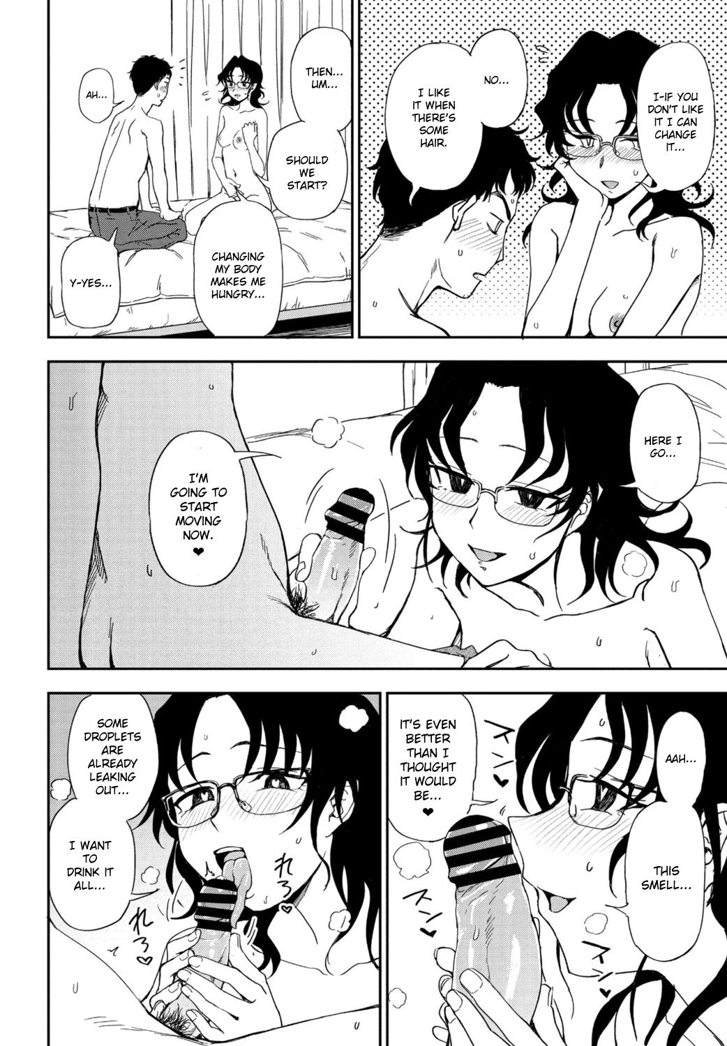 My Ideal Master [Kumada] - Chapter 1 — Page 14