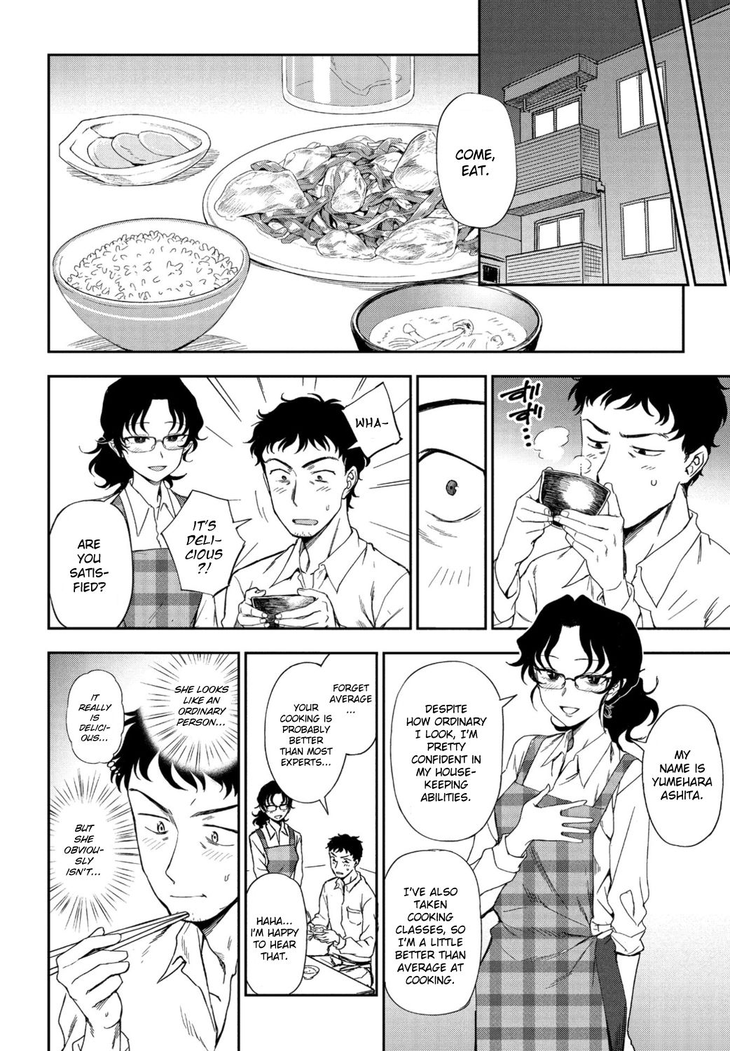My Ideal Master [Kumada] - Chapter 1 — Page 4