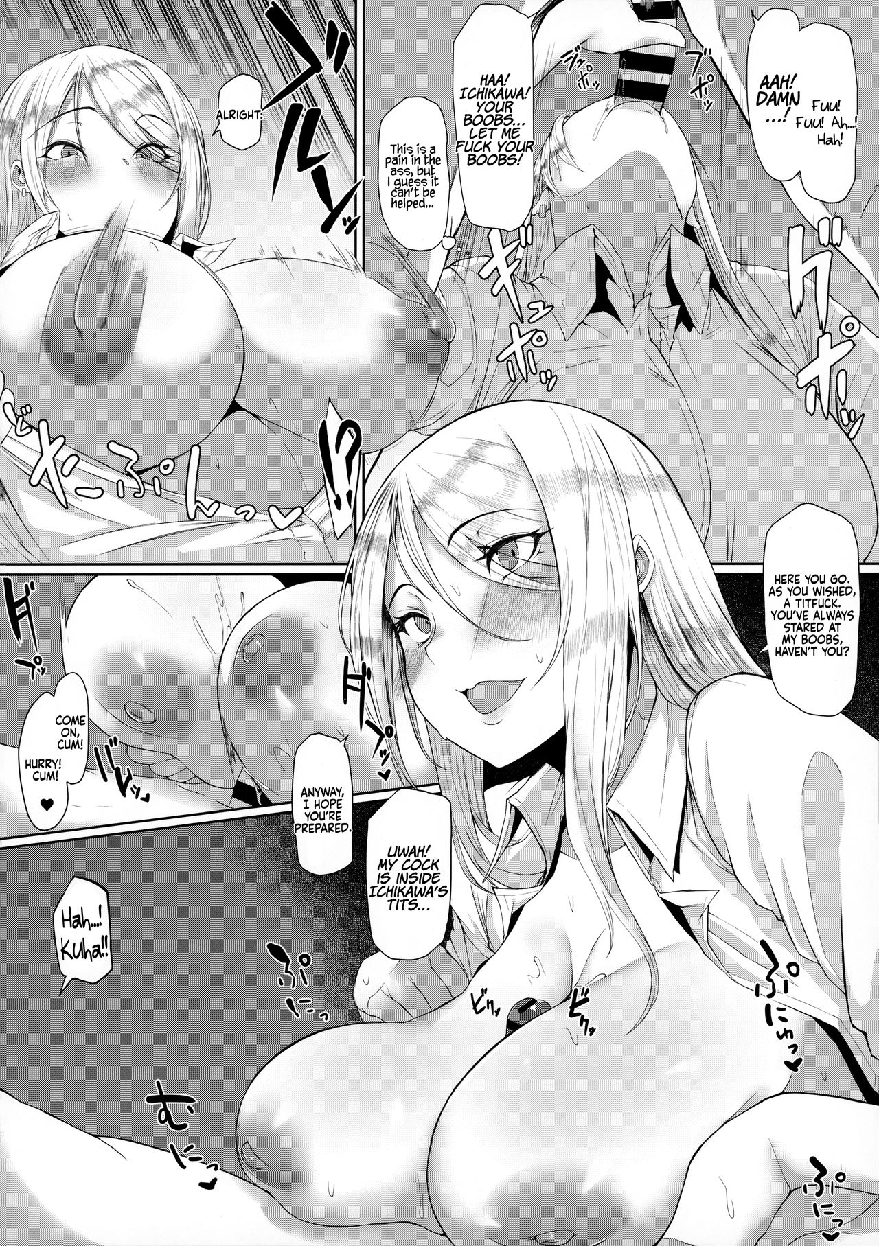 Forced Sexual Voluntary Service [Nukuo] - Chapter 1 — Page 9