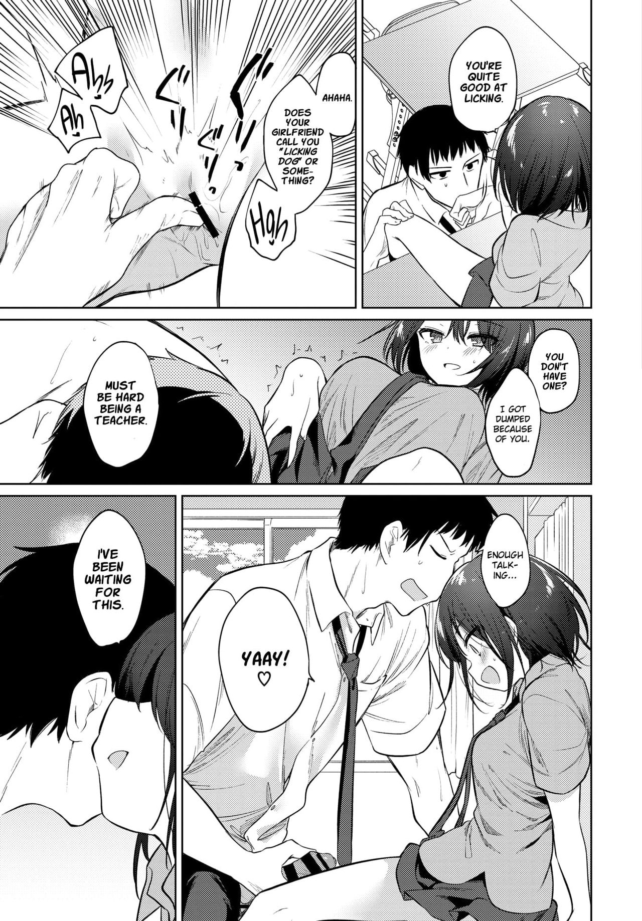 Nee, Sense [Nogiwa Kaede] - Chapter 1 — Page 11