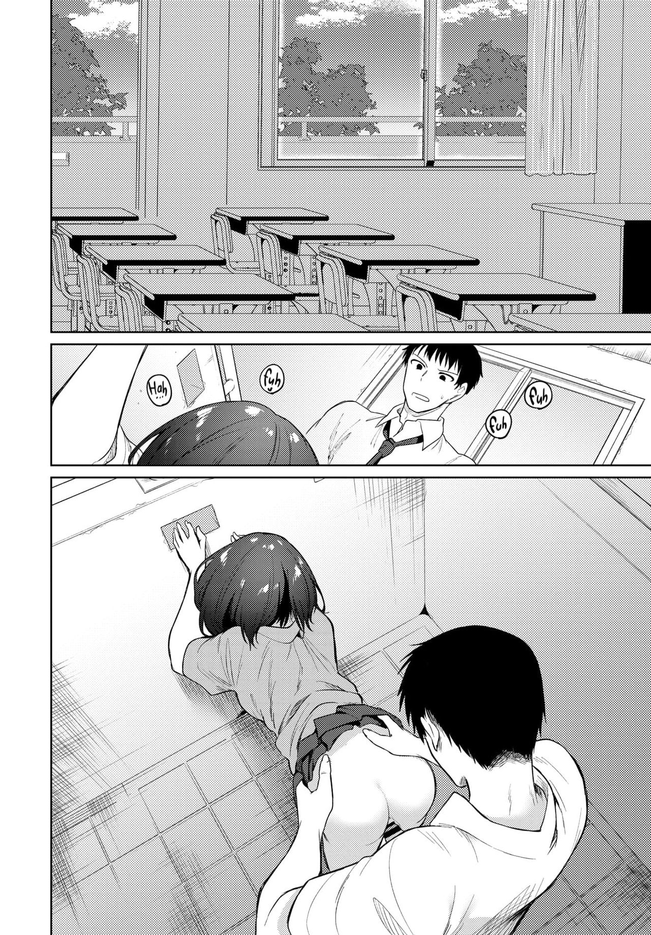 Nee, Sense [Nogiwa Kaede] - Chapter 1 — Page 16