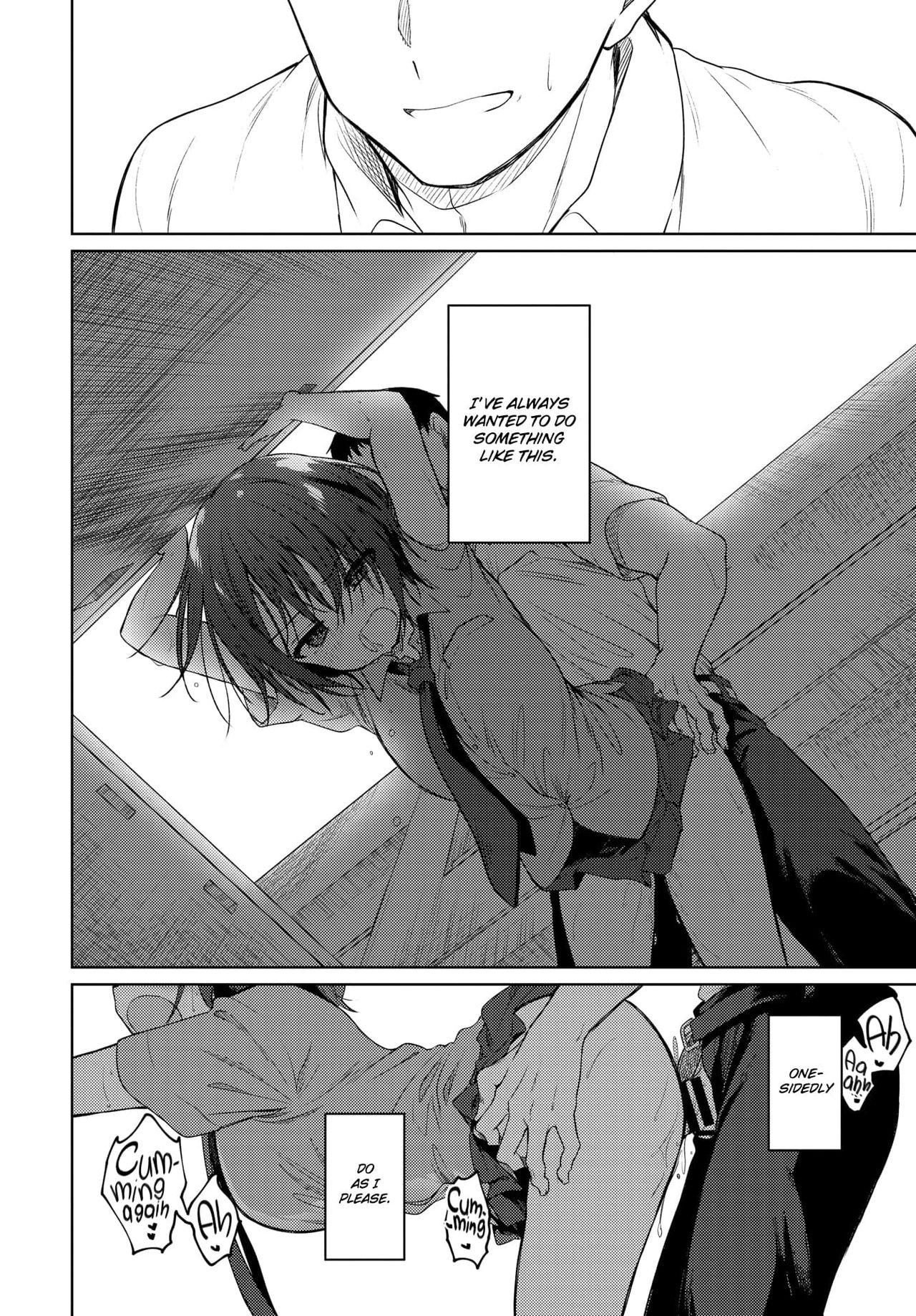 Nee, Sense [Nogiwa Kaede] - Chapter 1 — Page 18