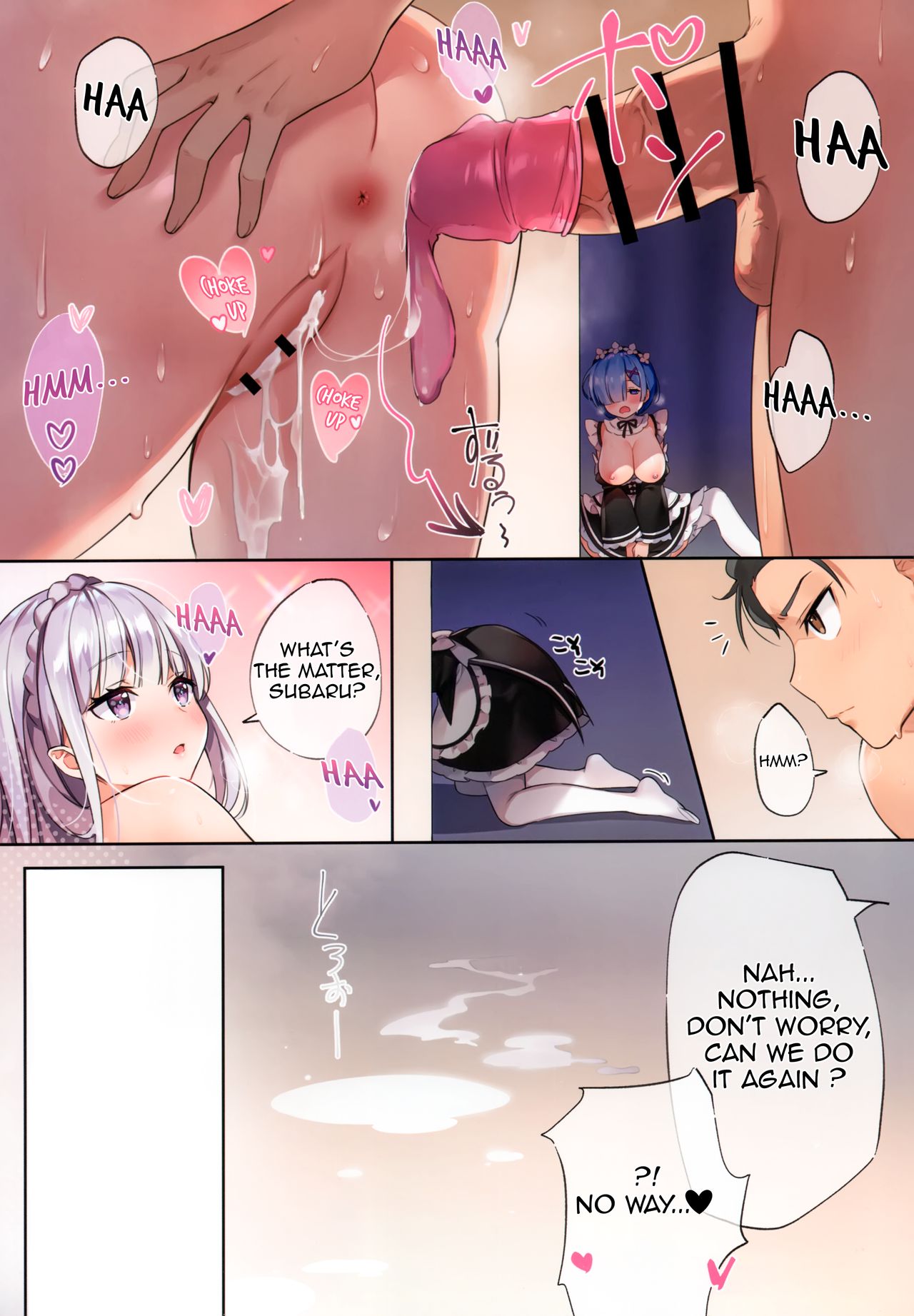 Rem definitely wants to do it today! [Ayamy] - Chapter 1 — Page 5