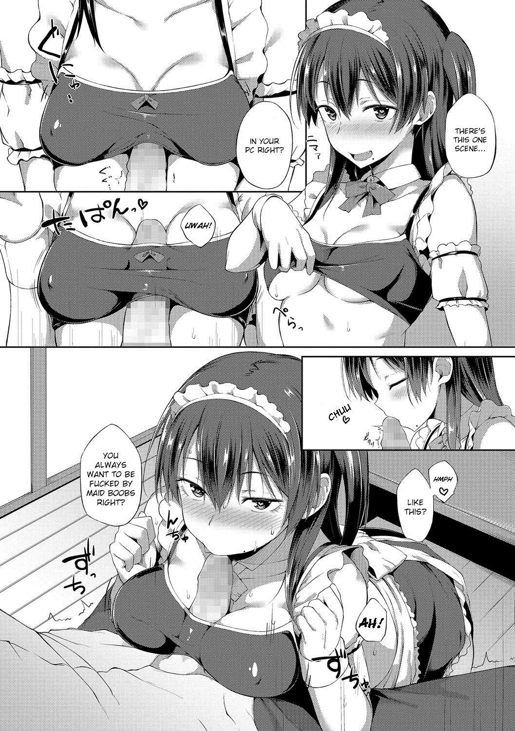 My Little Sister Has Become a Maid [Spiritus Tarou] - Chapter 1 — Page 10