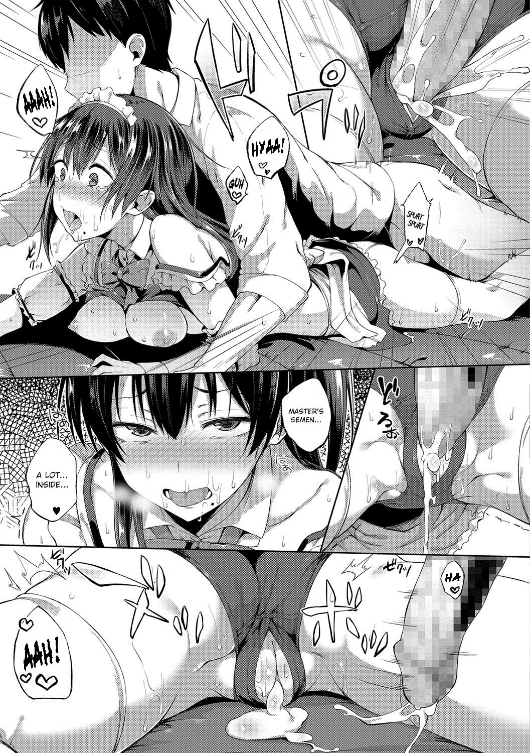 My Little Sister Has Become a Maid [Spiritus Tarou] - Chapter 1 — Page 19