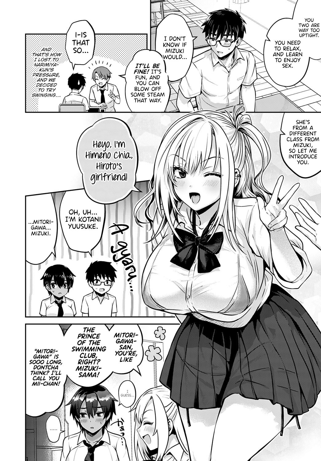 Exchange Practice [Uten Ameka] - Chapter 1 — Page 4