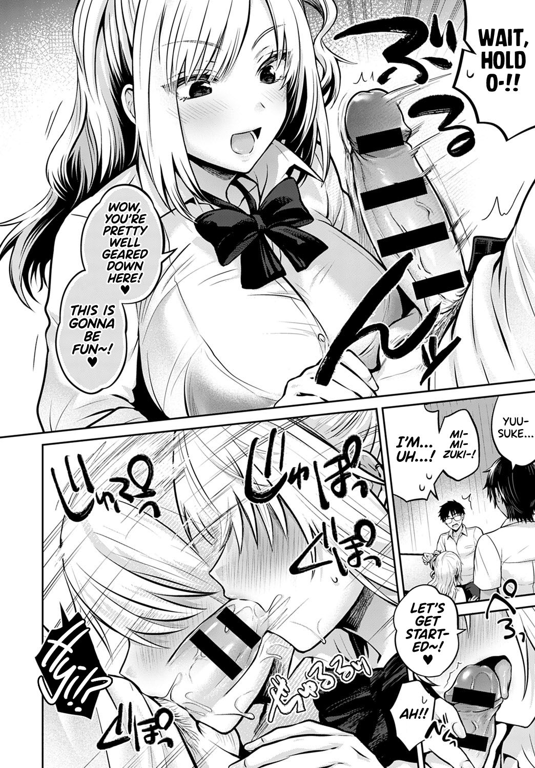 Exchange Practice [Uten Ameka] - Chapter 1 — Page 6