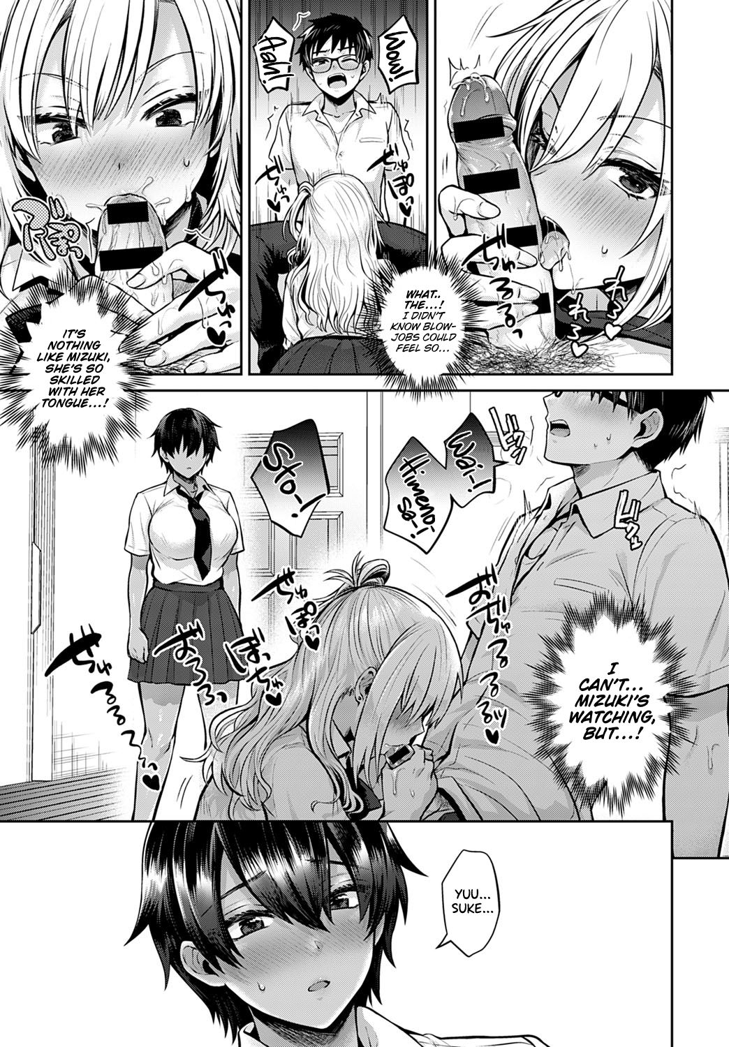 Exchange Practice [Uten Ameka] - Chapter 1 — Page 7