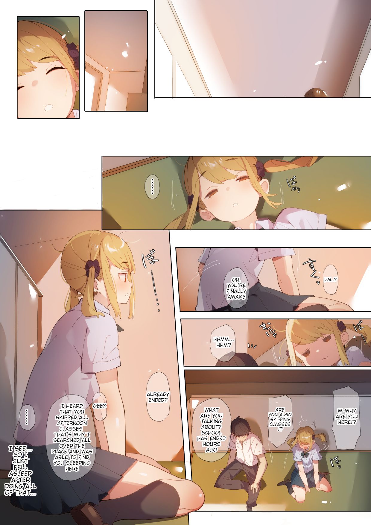 Safe Exhibitionism Addiction [Batsuma] - Chapter 1 — Page 27