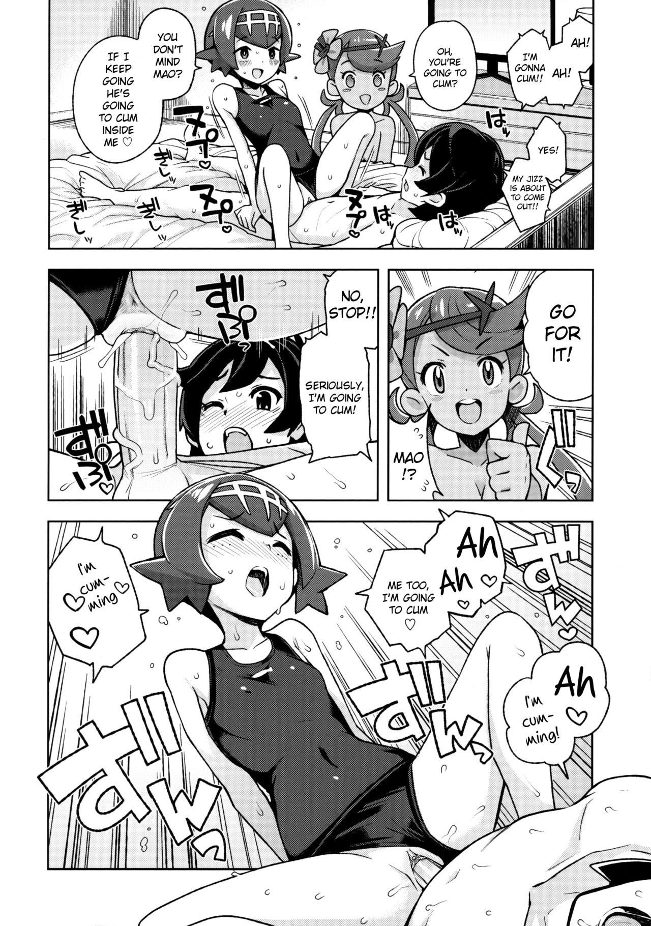 Mao Friends (Pokemon) [Tamagoro] - Chapter 2 — Page 15