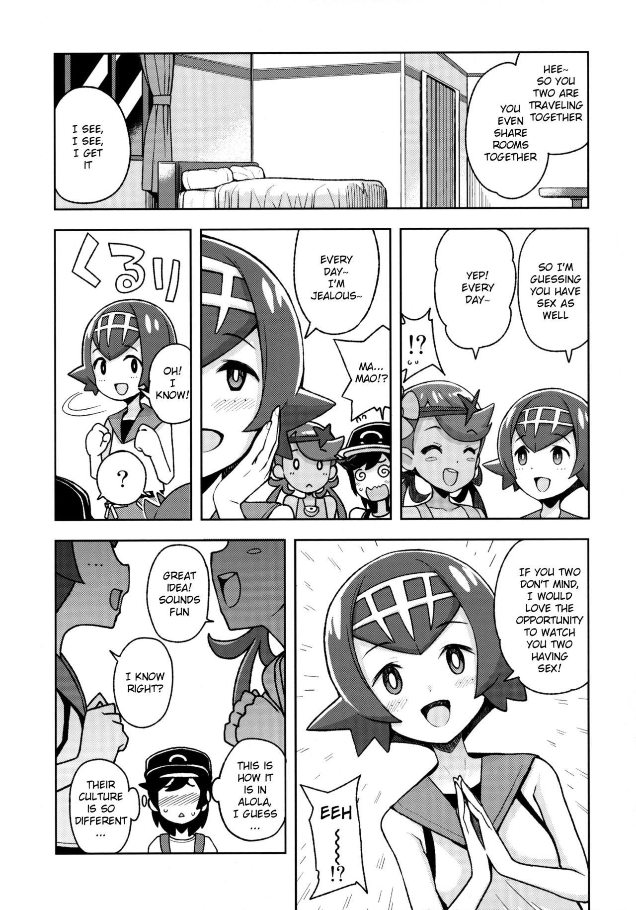 Mao Friends (Pokemon) [Tamagoro] - Chapter 2 — Page 4