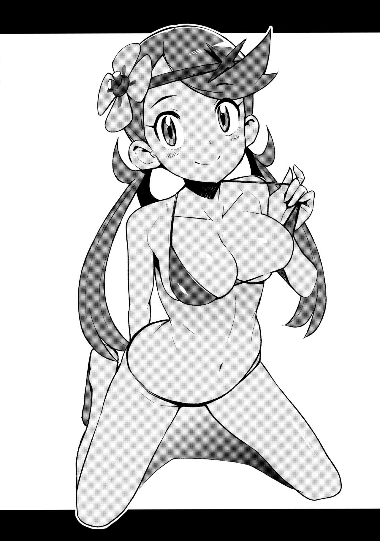 Mao Friends (Pokemon) [Tamagoro] - Chapter 1 — Page 24