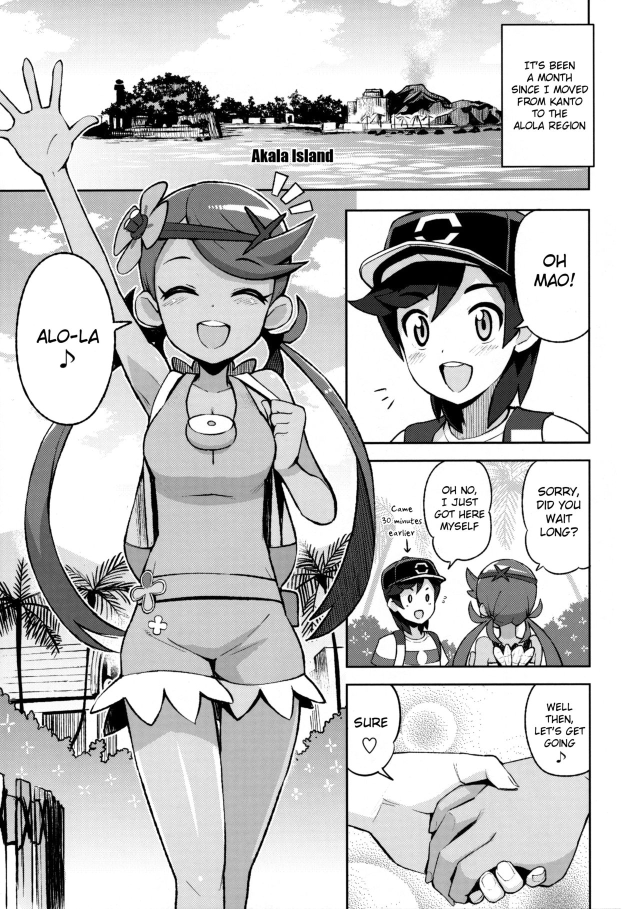 Mao Friends (Pokemon) [Tamagoro] - Chapter 1 — Page 4