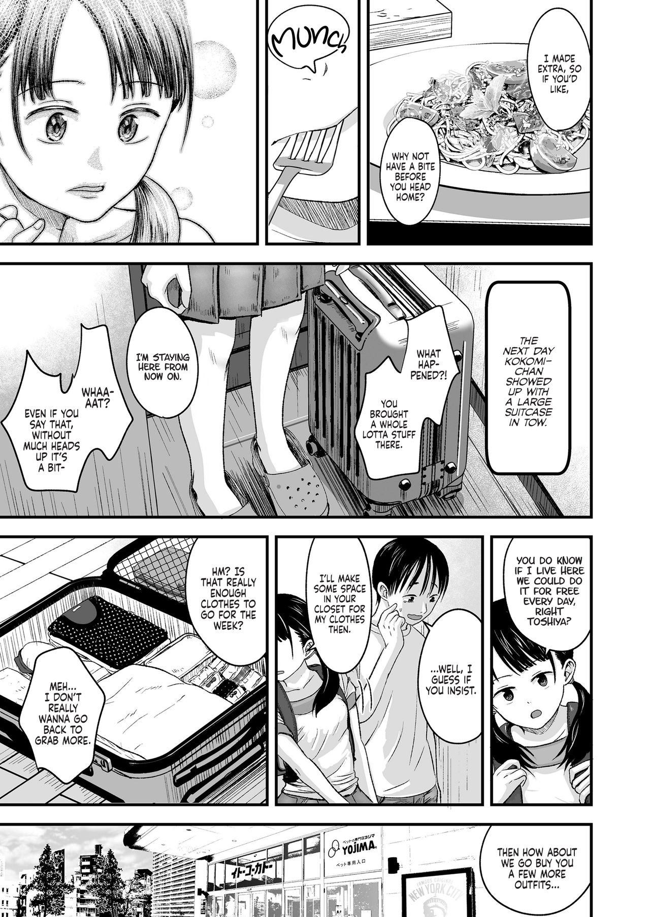 I’ll pay top dollar! Please sell her to me! [Kurebayashi Asami] - Chapter 1 — Page 17