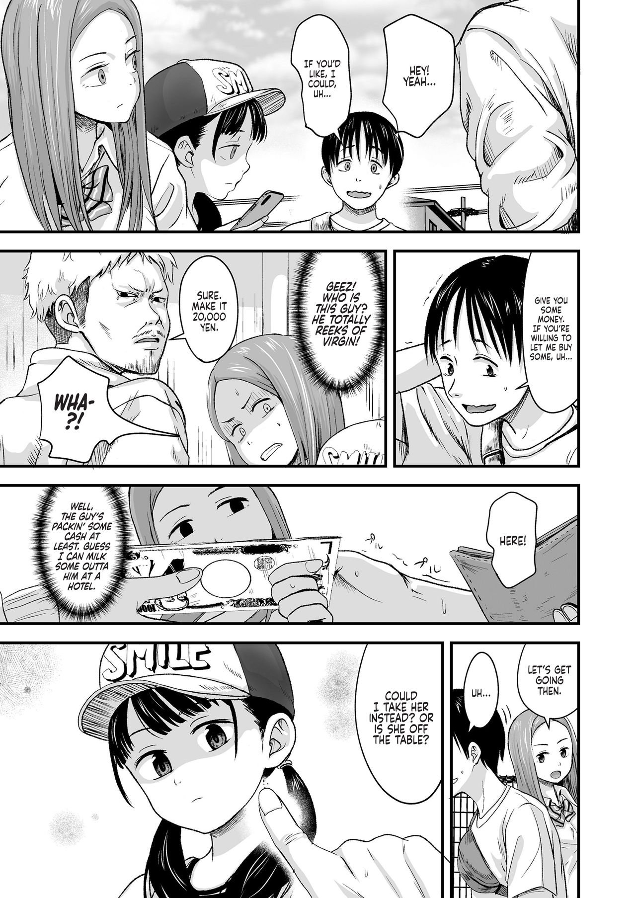 I’ll pay top dollar! Please sell her to me! [Kurebayashi Asami] - Chapter 1 — Page 5