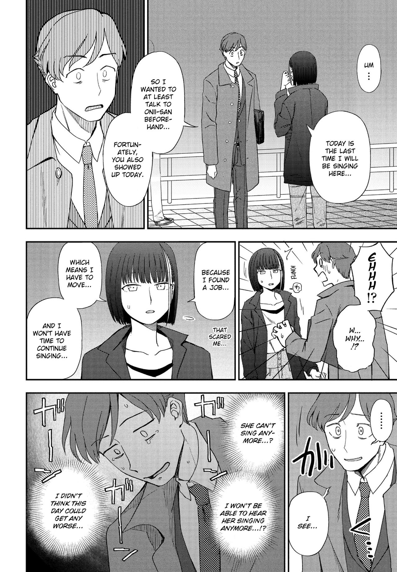 Sing Tomorrow [Kumada] - Chapter 1 — Page 4