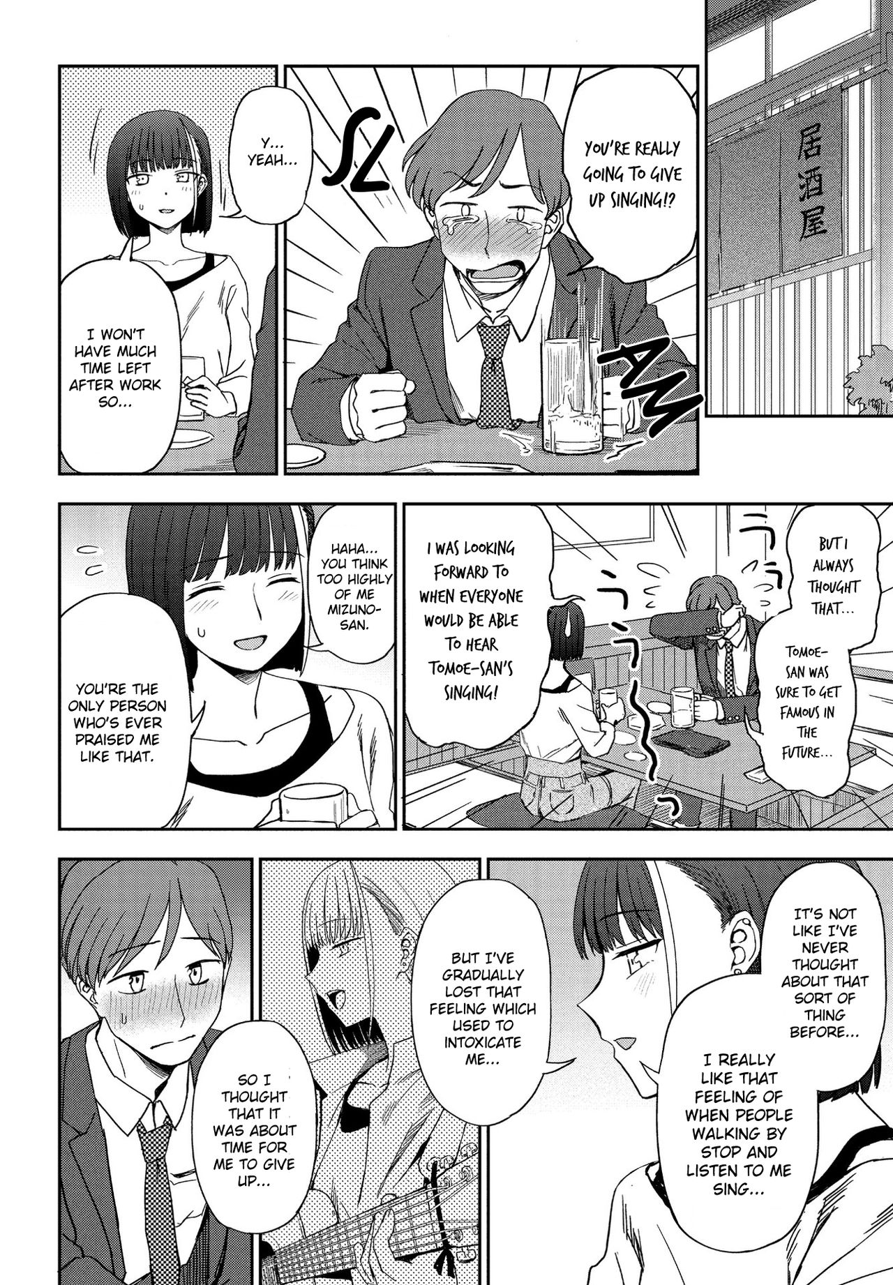 Sing Tomorrow [Kumada] - Chapter 1 — Page 6