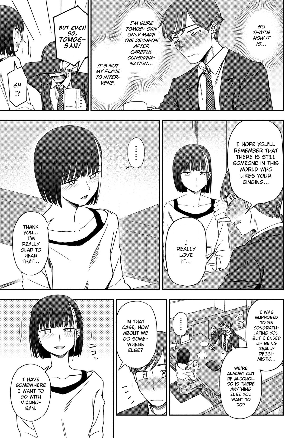 Sing Tomorrow [Kumada] - Chapter 1 — Page 7