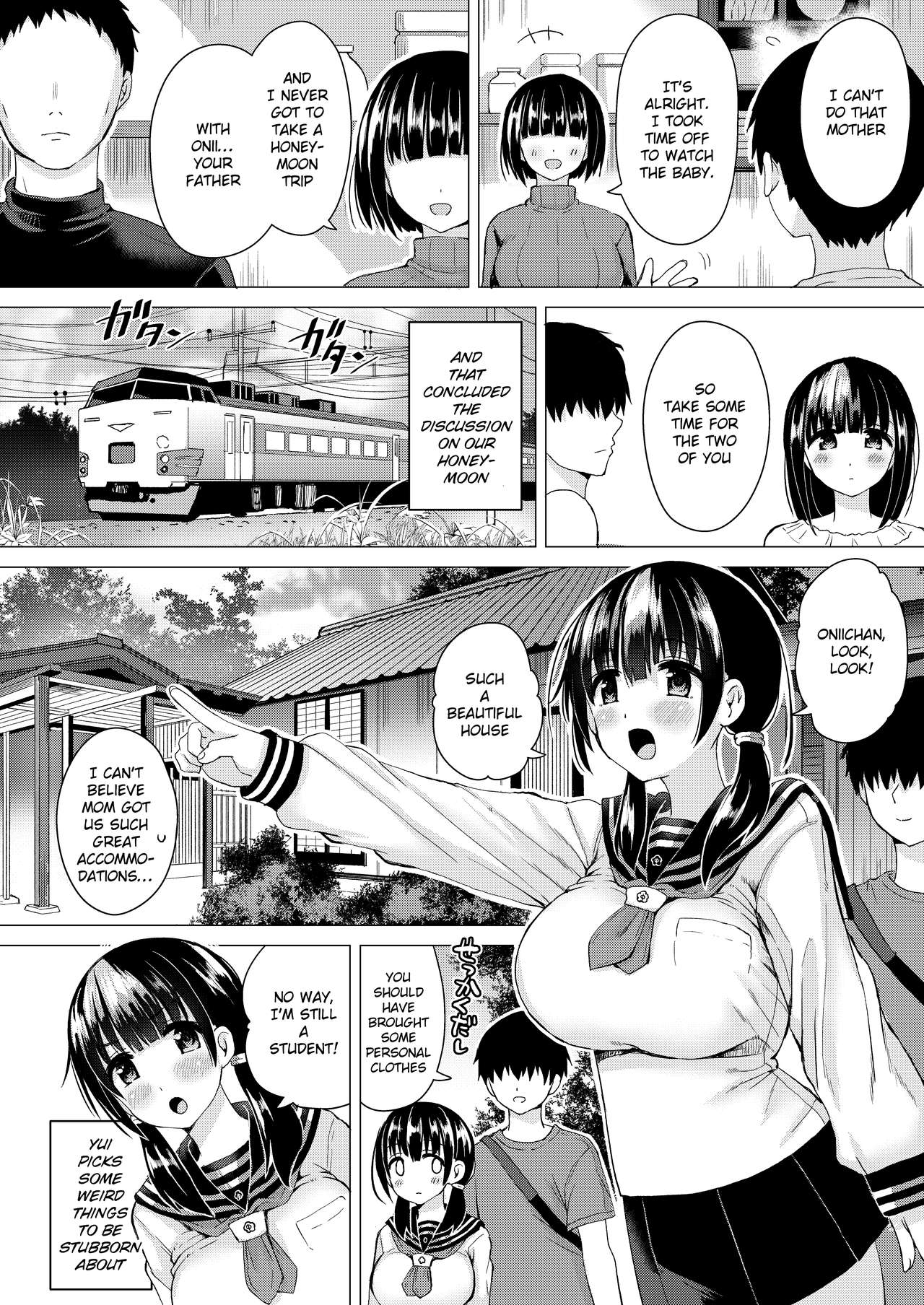 A Second Younger Sister With A Highly Fertile Younger Sister [Sakurazari Hotori] - Chapter 1 — Page 9